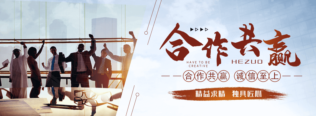 澳门车间隔离栅有哪些